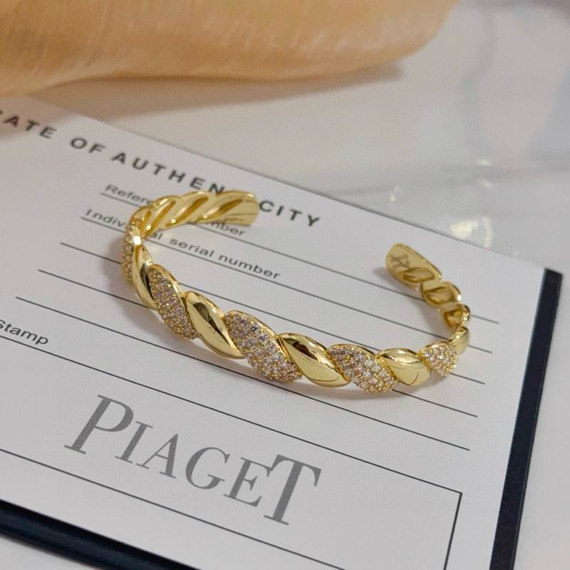 Piaget Bracelet  05yxs14 (9)