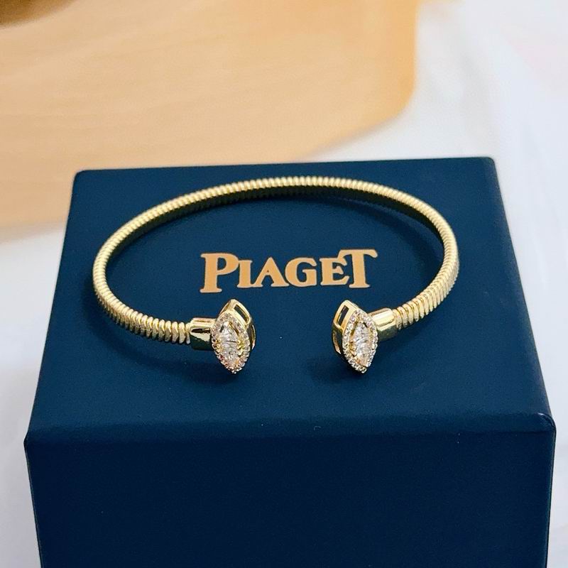 Piaget Bracelet  05yxs15 (6)