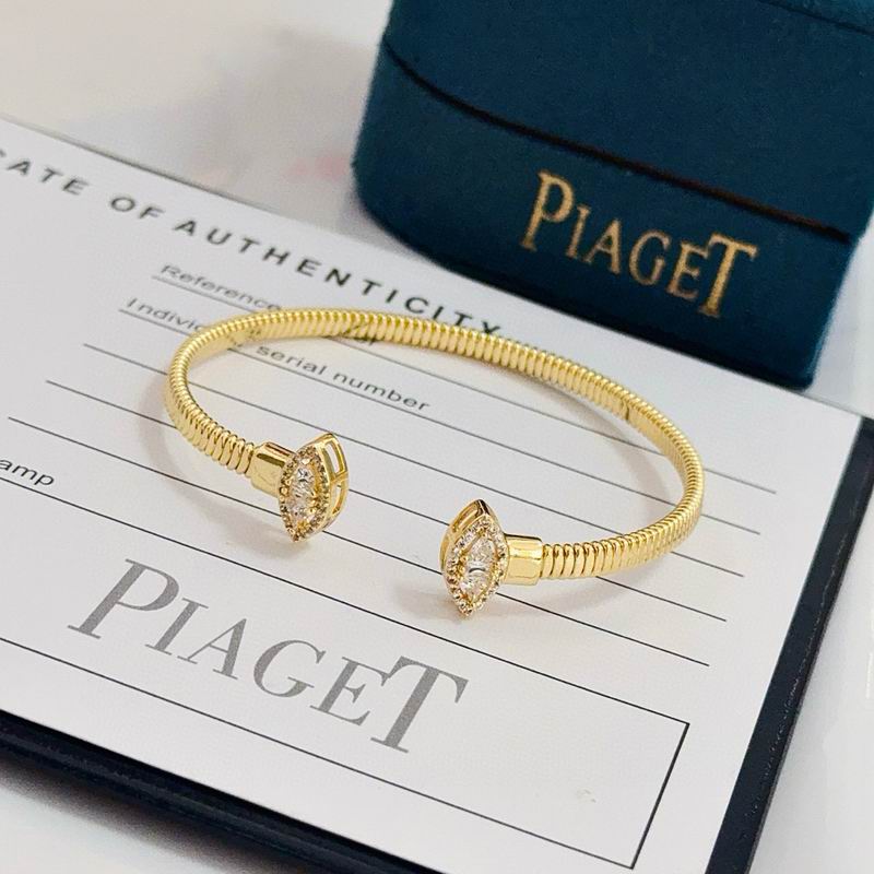 Piaget Bracelet  05yxs15 (7)