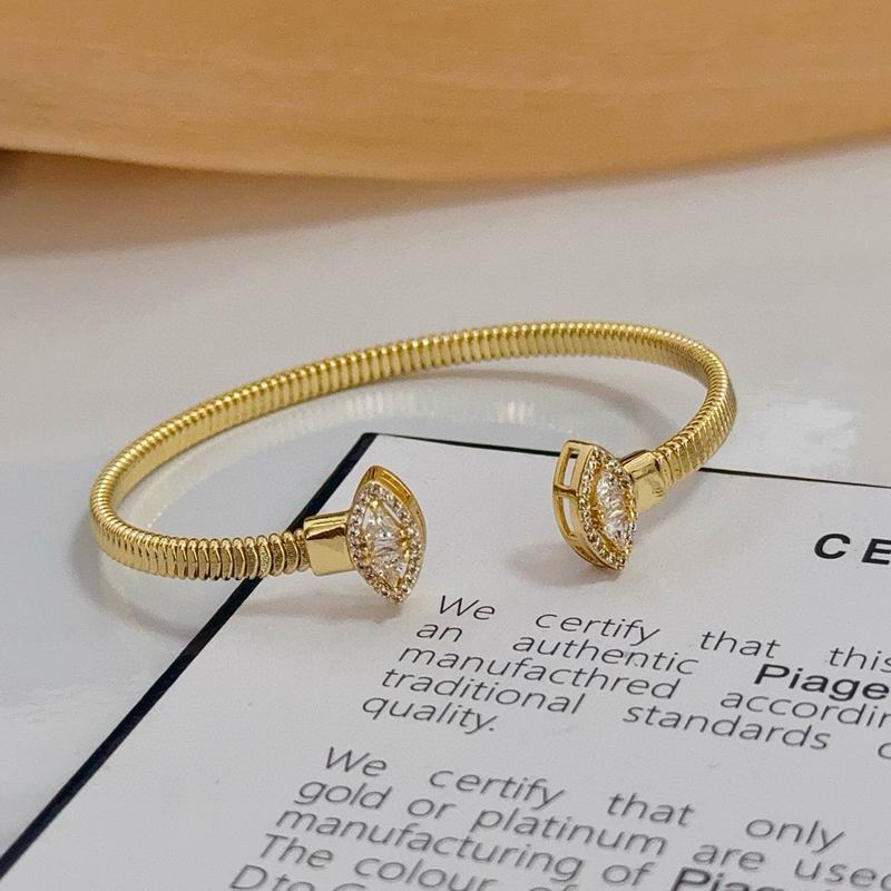 Piaget Bracelet  05yxs15 (8)