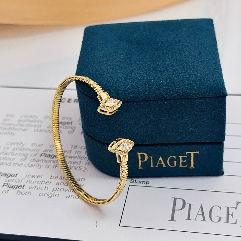 Piaget Bracelet  05yxs15 (9)