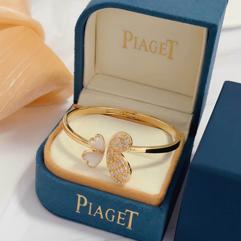 Piaget Bracelet  05yxs16 (2)