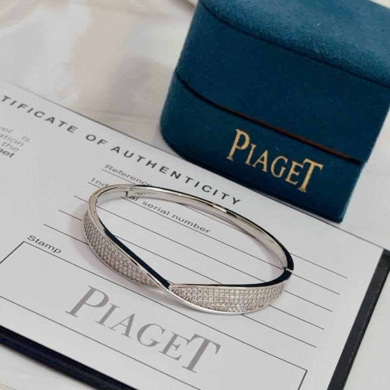 Piaget Bracelet  05yxs17 (7)