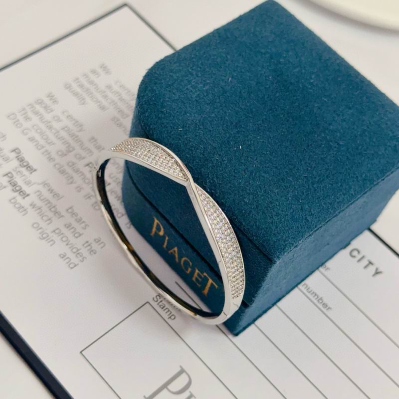 Piaget Bracelet  05yxs17 (9)