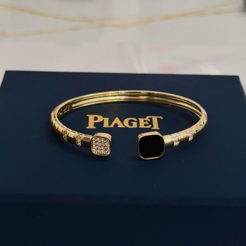 Piaget Bracelet  05yxs19 (6)