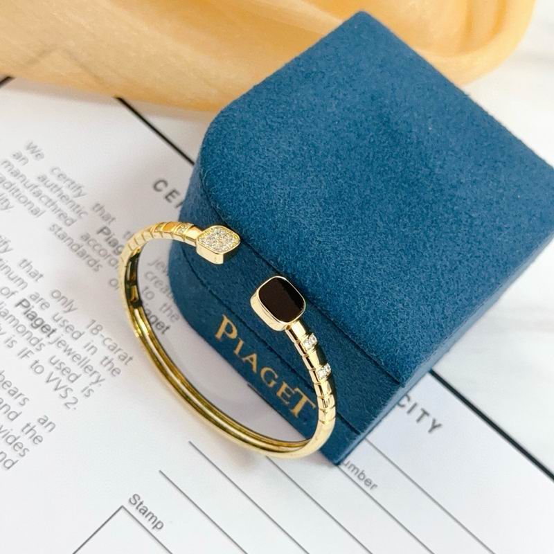 Piaget Bracelet  05yxs19 (9)