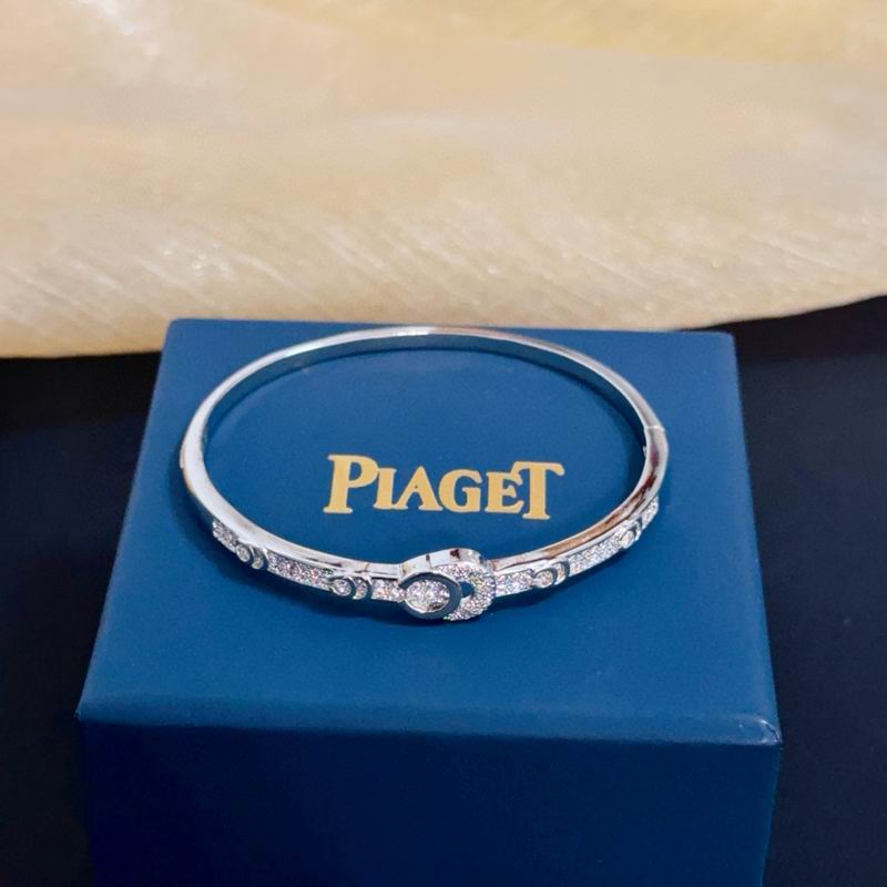 Piaget Bracelet  05yxs20 (5)