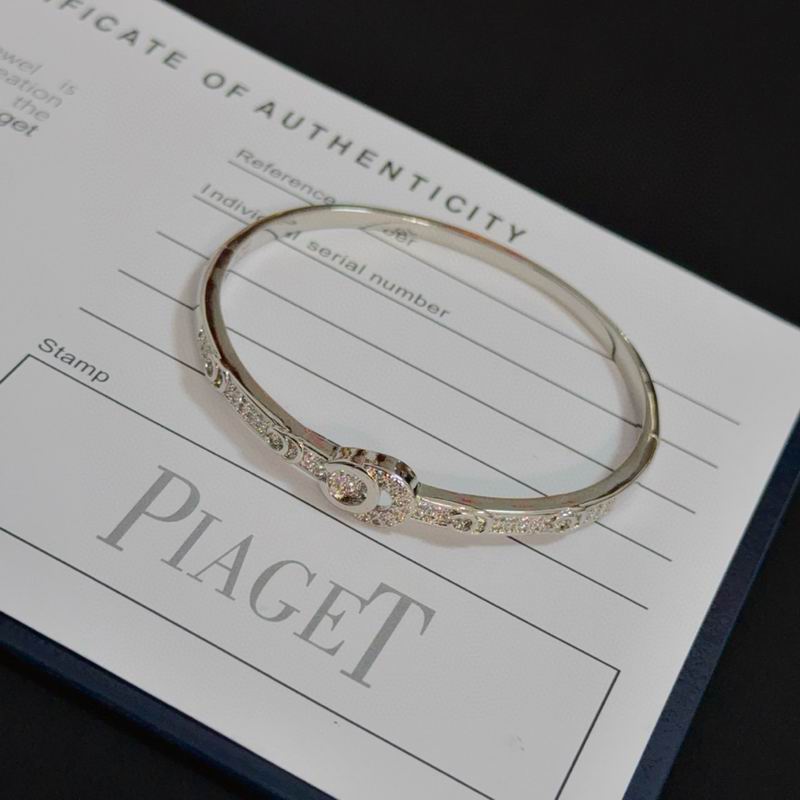 Piaget Bracelet  05yxs20 (6)