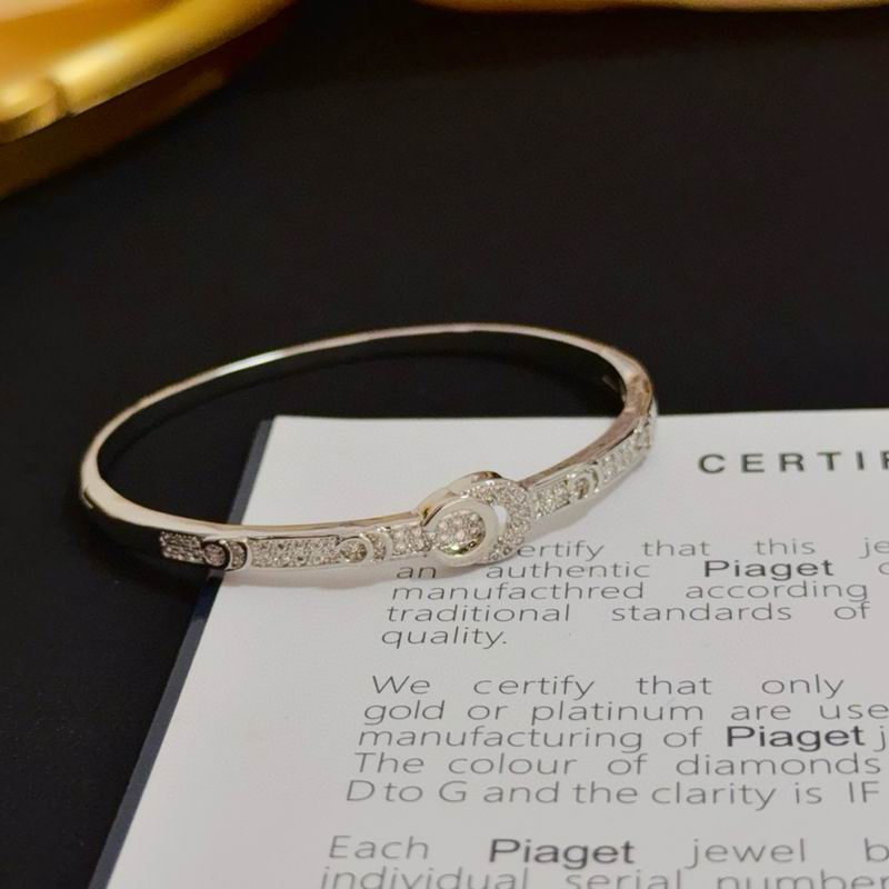 Piaget Bracelet  05yxs20 (7)