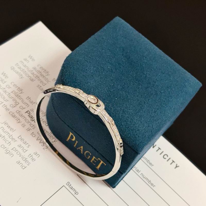 Piaget Bracelet  05yxs20 (8)