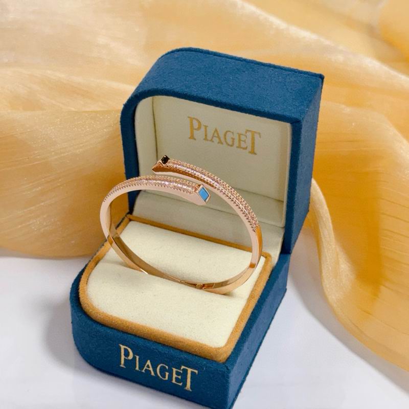 Piaget Bracelet  05yxs21 (4)
