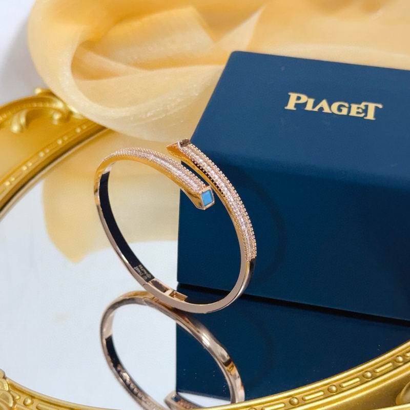 Piaget Bracelet  05yxs21 (5)