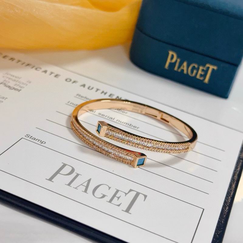 Piaget Bracelet  05yxs21 (7)