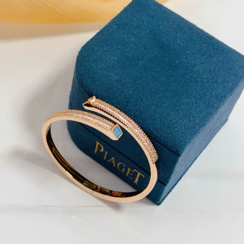 Piaget Bracelet  05yxs21 (9)