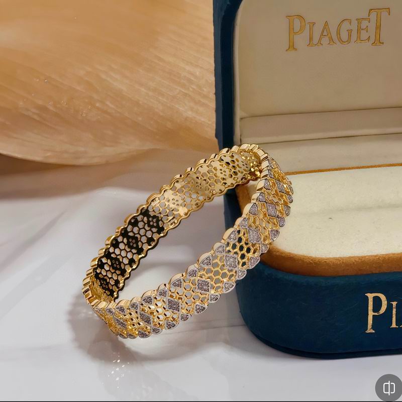 Piaget Bracelet  05yxs22 (4)