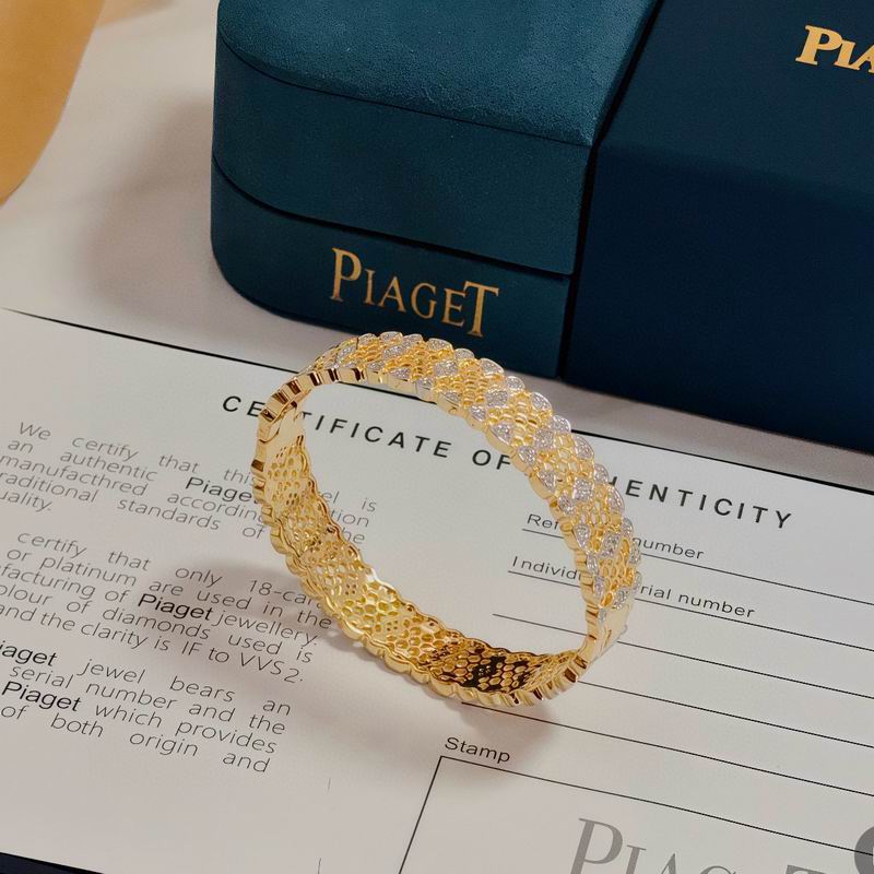 Piaget Bracelet  05yxs22 (7)
