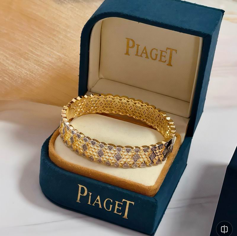 Piaget Bracelet  05yxs22 (8)