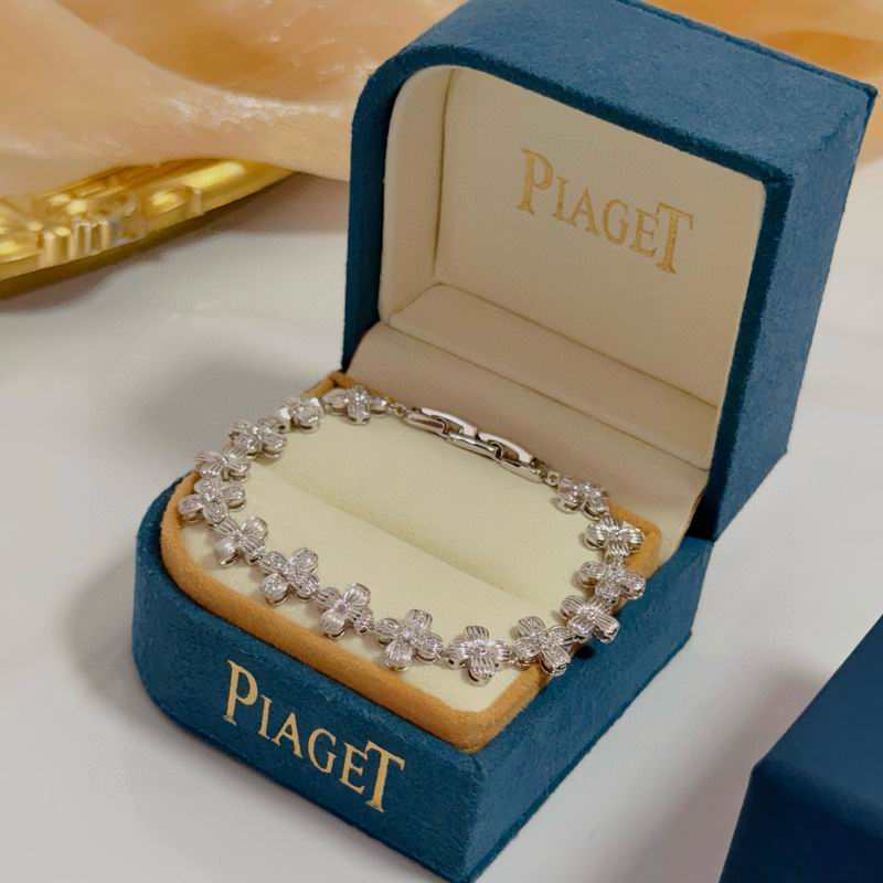 Piaget Bracelet  05yxs24 (4)