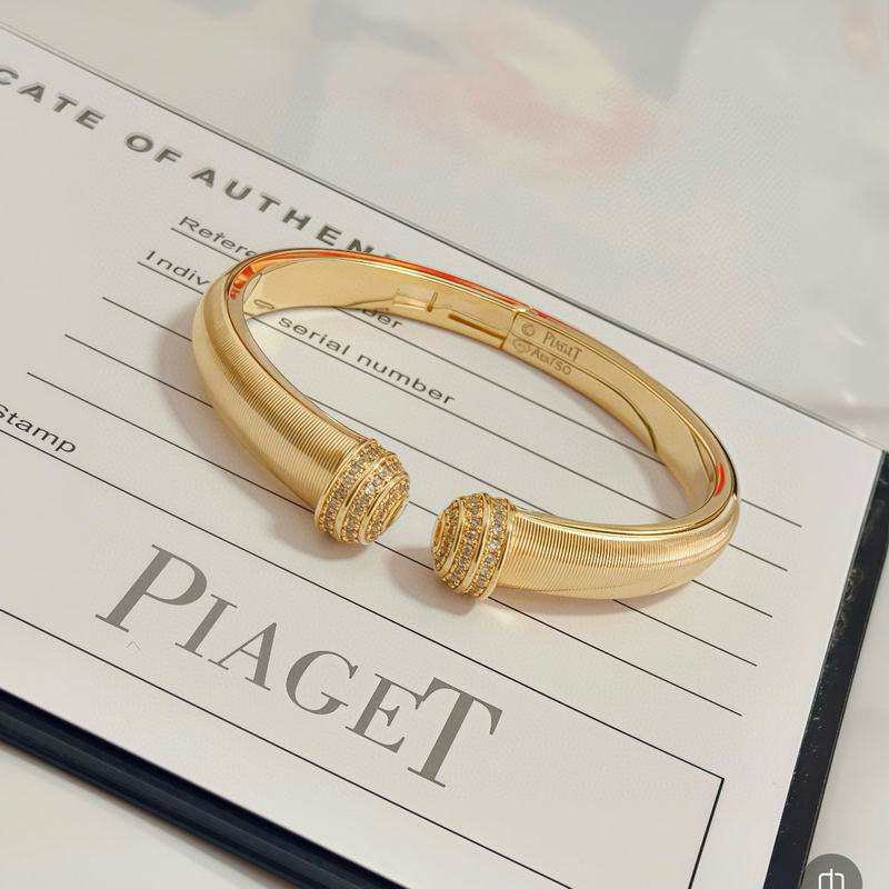 Piaget Bracelet  05yxs25 (4)