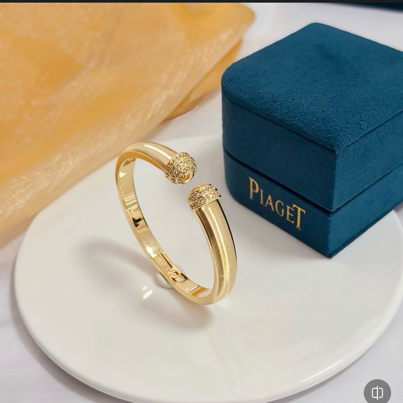 Piaget Bracelet  05yxs25 (7)