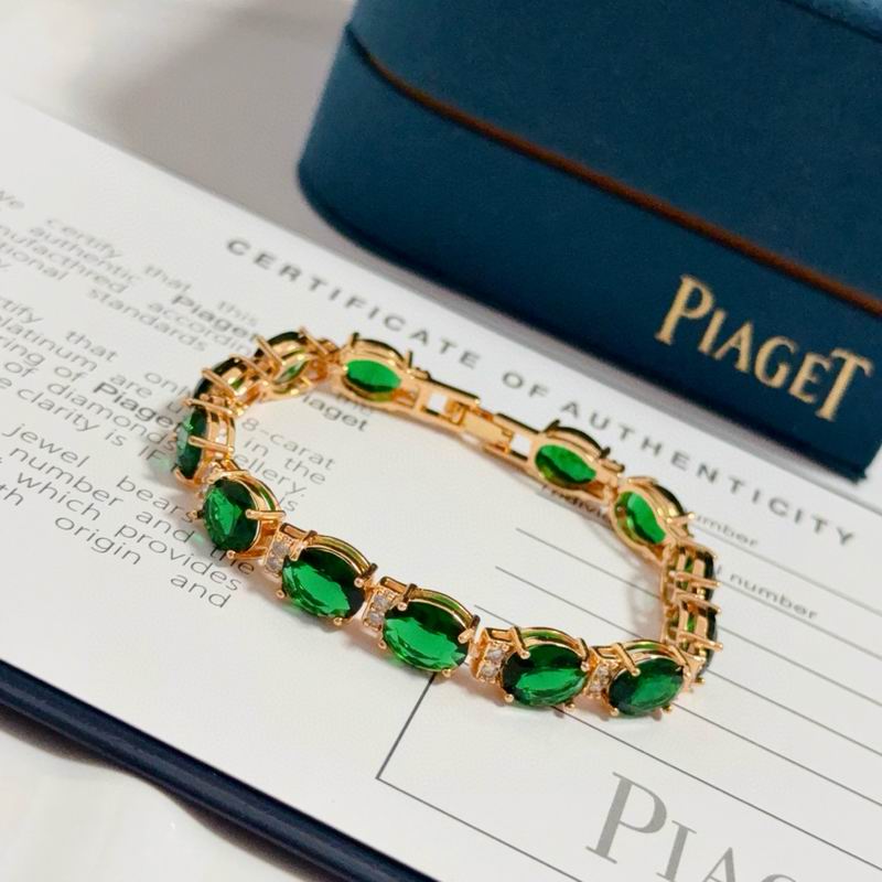 Piaget Bracelet  05yxs26 (5)
