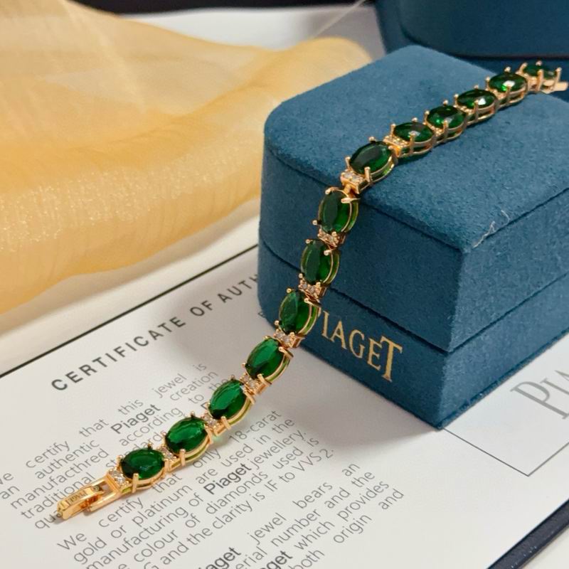 Piaget Bracelet  05yxs26 (6)