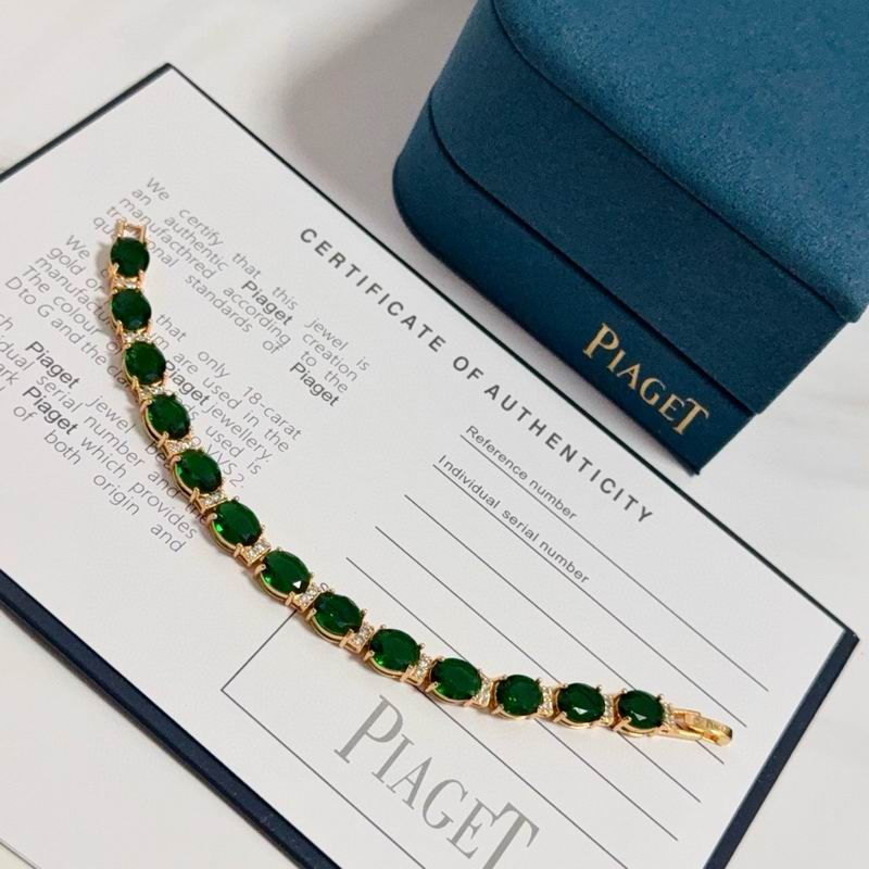 Piaget Bracelet  05yxs26 (7)