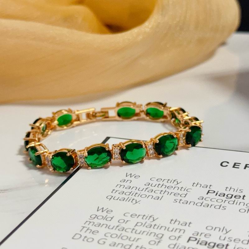 Piaget Bracelet  05yxs26 (8)