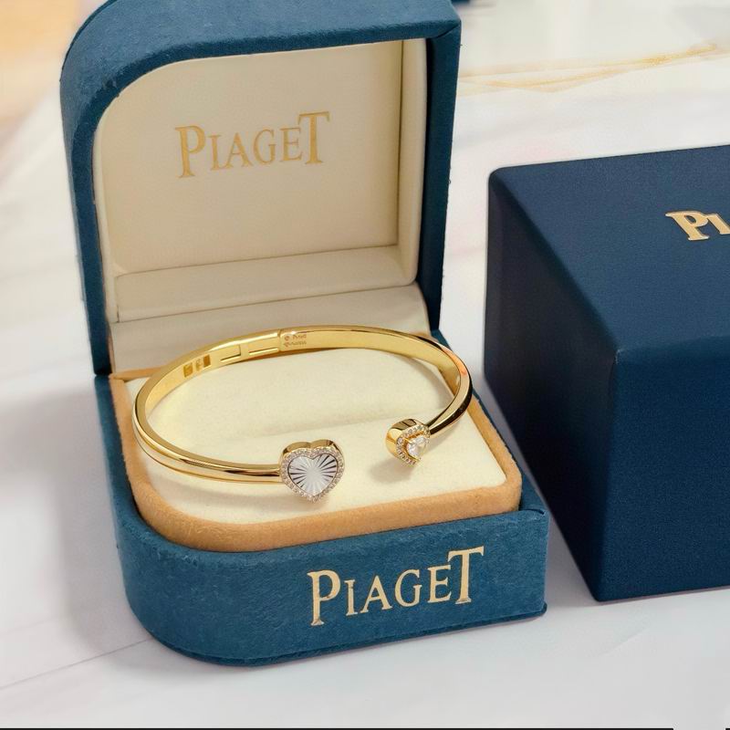 Piaget Bracelet  05yxs27 (1)