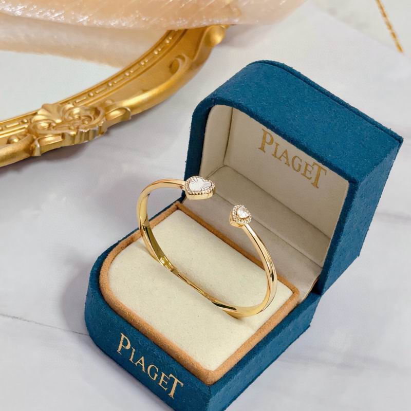 Piaget Bracelet  05yxs27 (3)