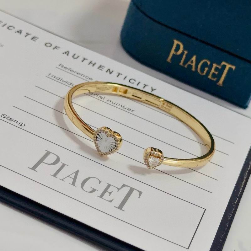 Piaget Bracelet  05yxs27 (6)
