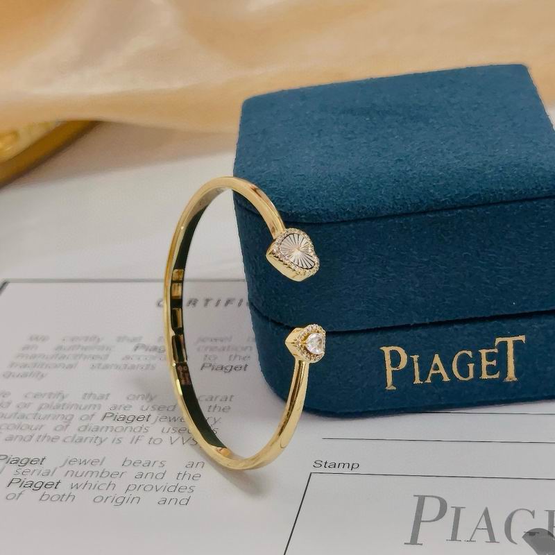 Piaget Bracelet  05yxs27 (8)