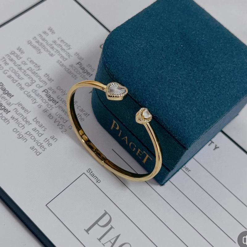 Piaget Bracelet  05yxs27 (9)