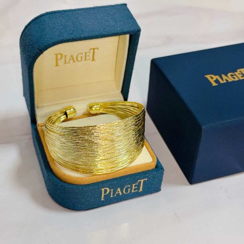 Piaget Bracelet  05yxs28 (1)