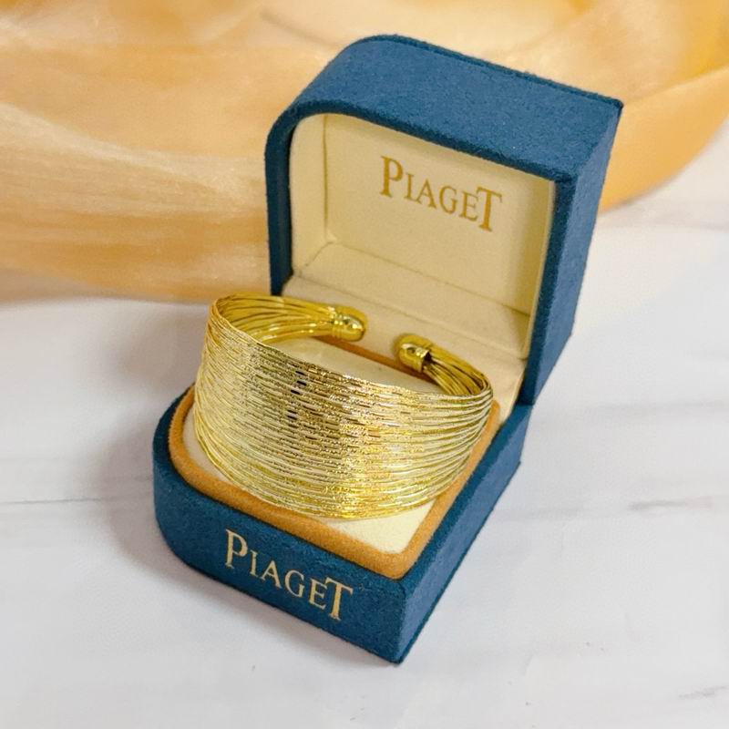 Piaget Bracelet  05yxs28 (2)
