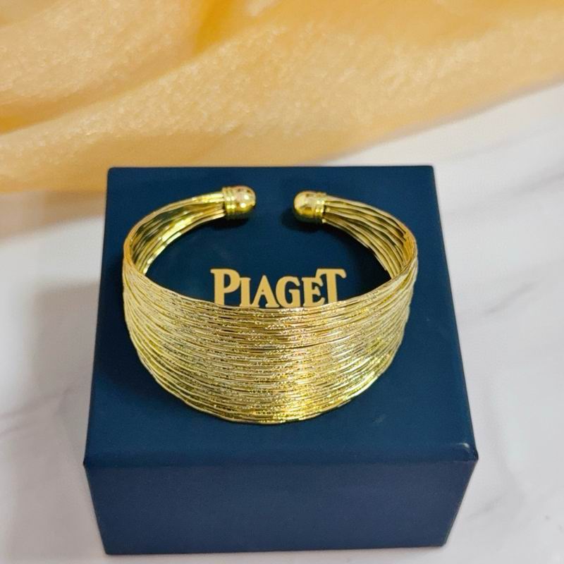 Piaget Bracelet  05yxs28 (6)