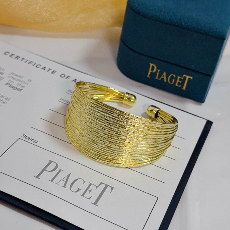 Piaget Bracelet  05yxs28 (7)