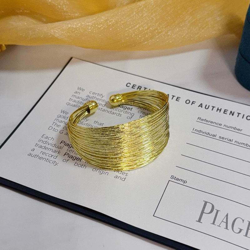 Piaget Bracelet  05yxs28 (8)
