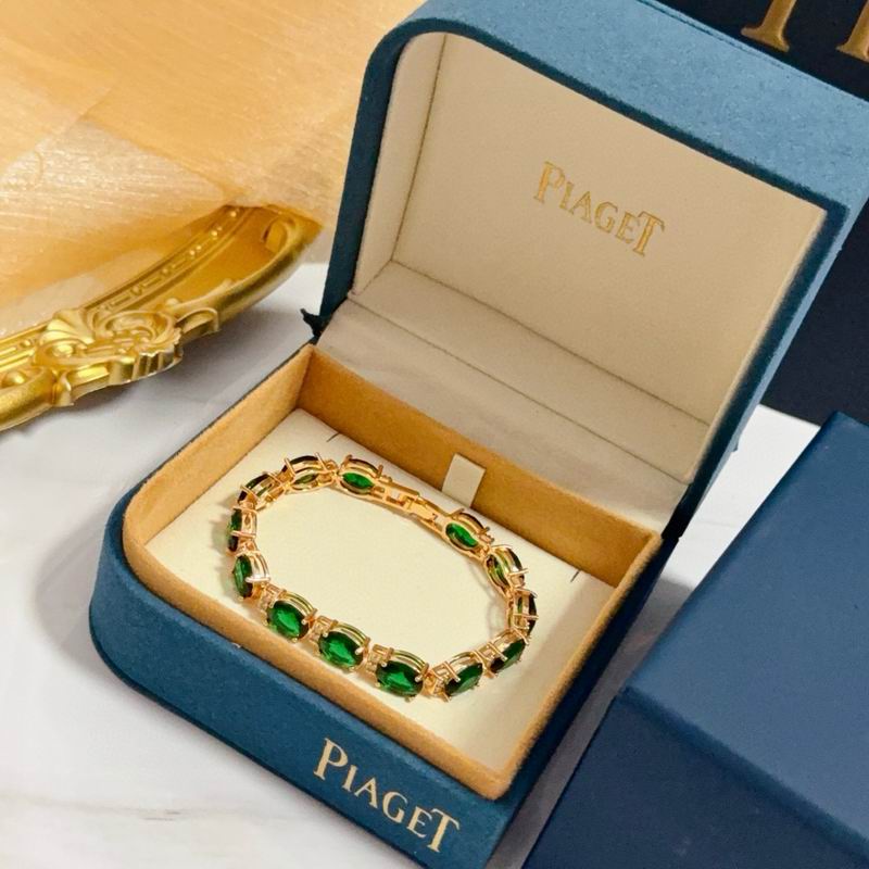 Piaget Bracelet  05yxs29 (2)