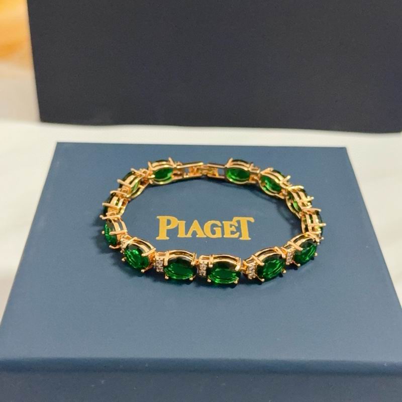 Piaget Bracelet  05yxs29 (9)