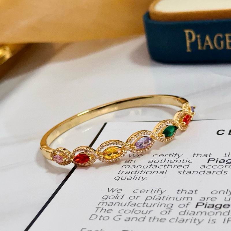 Piaget Bracelet  05yxs30 (7)