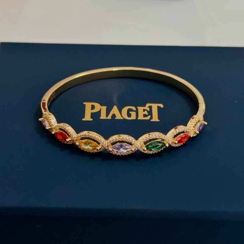 Piaget Bracelet  05yxs30 (9)