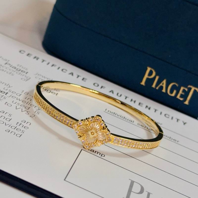 Piaget Bracelet  05yxs31 (3)
