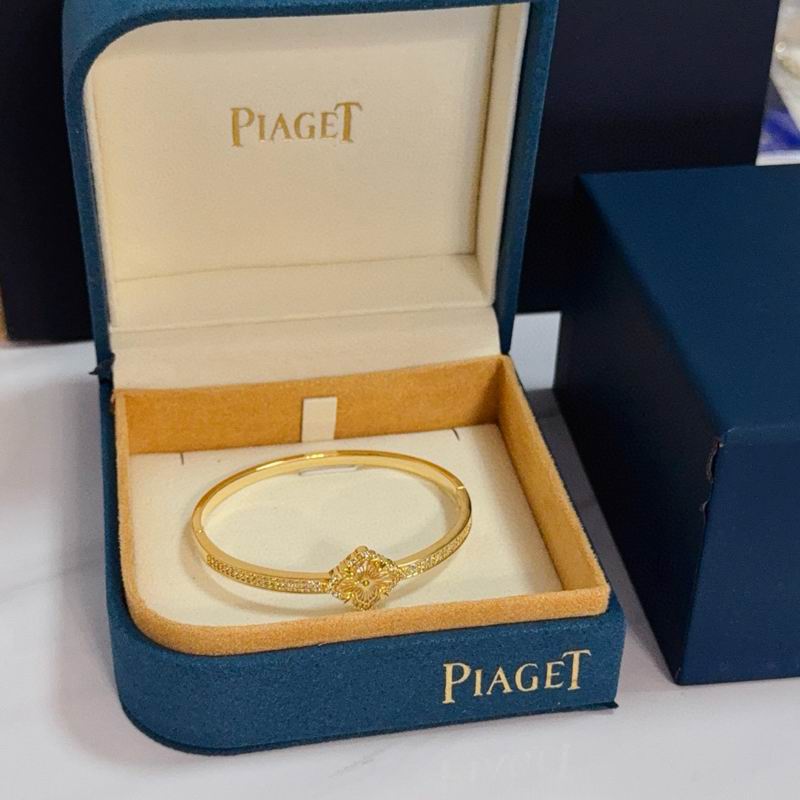 Piaget Bracelet  05yxs31 (5)