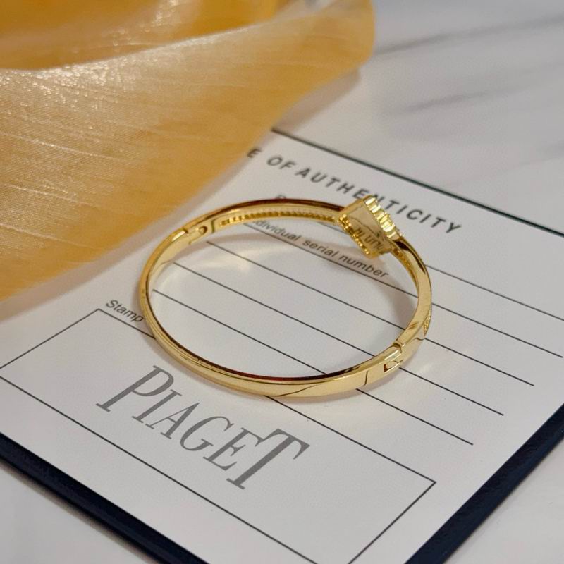 Piaget Bracelet  05yxs31 (7)
