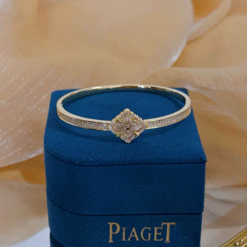 Piaget Bracelet  05yxs31 (9)