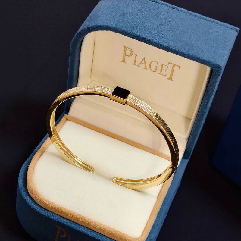 Piaget Bracelet  05yxs32 (2)
