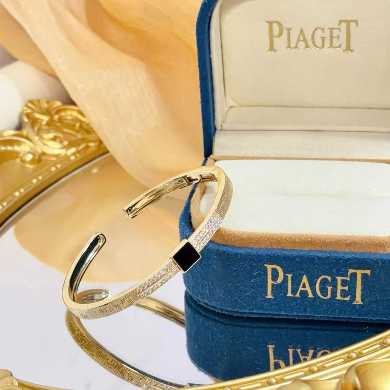 Piaget Bracelet  05yxs32 (4)