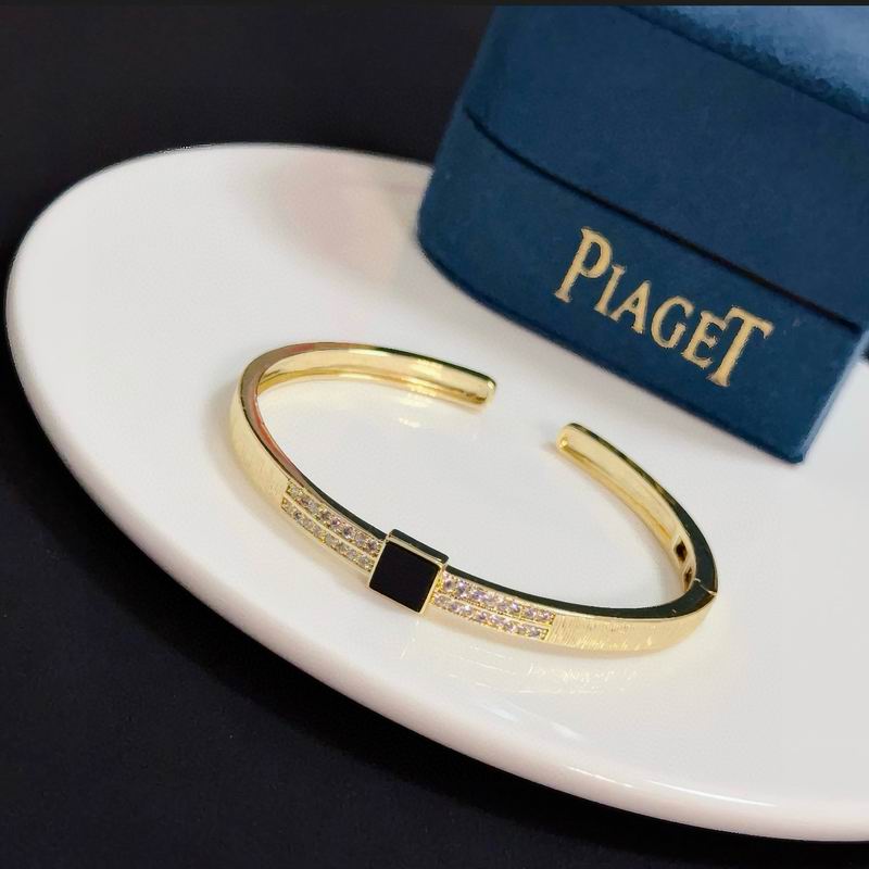 Piaget Bracelet  05yxs32 (5)