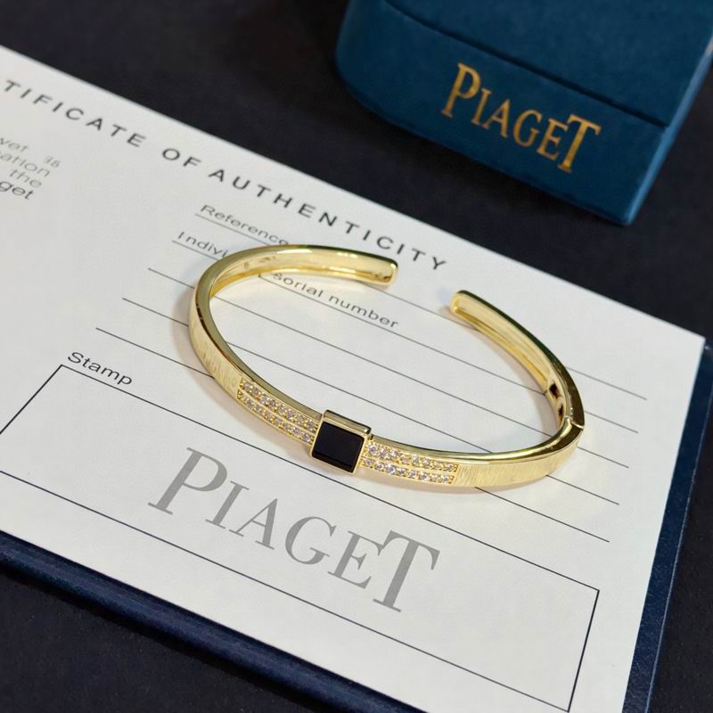 Piaget Bracelet  05yxs32 (6)